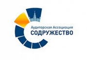Расширенное заседание Совета Южного ТО Ассоциации «Содружество» состоялось 30 июня 2021 года.